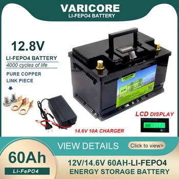 12V/12.8 V 60AH LiFePO4 Baterija Ličio Baterijų Galia 4000 Ciklų Automobilį lengvesni Saulės Vėjo +14.6 V 10A Įkroviklis Tax Free