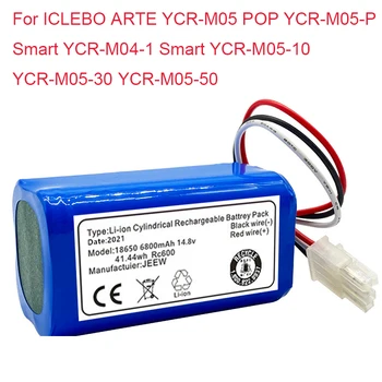 14,8 V/14,4 V Neue Batterie für ICLEBO ARTE YCR-M05 POP YCR-M05-P Smart YCR-M04-1 Smart YCR-M05-10 YCR-M05-30 YCR-M05-50 li-ion