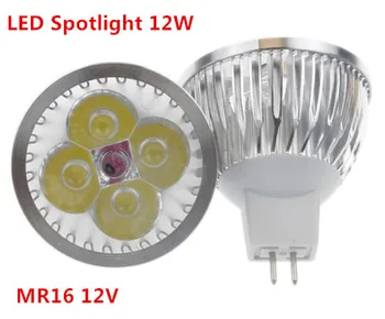 1pcs/daug didelės galios apšvietimo MR16/GU5.3 12V/110V/220V 12W Pritemdomi led prožektoriai, lempos lemputė šiltas/grynas/šaltai balta LED lemputė