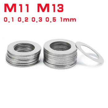 20PCS M11 M13 Nerūdijančio plieno Plokščia Poveržlė Plono tarpiklis Plonas jų storis 0,1 mm 0,2 mm 0,3 mm 0,5 mm