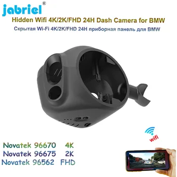 2160P 4K Video Recorder Car DVR 2K Wifi 24H Stovėjimo Stebėsenos Brūkšnys Fotoaparatą, BMW MINI 2022 2023 2021 Vairavimo Diktofonas Dashcam