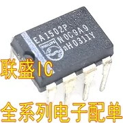 30pcs originalus naujas TEA1502P E1502P [DIP-8] galia chip【