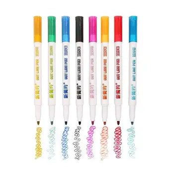 8 spalvų bendrosios pasirenkamieji dviguba linija pen metalo spalvos magija kontūrų pieštuką 
