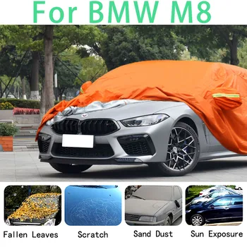BMW M8 Vandeniui automobilių dangčiai super apsauga nuo saulės, dulkių, Lietaus, Krušos automobilių prevencijos auto apsaugos