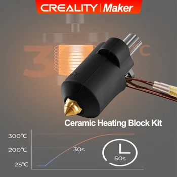 Creality K1 Keraminės Kaitinimo Blokas Rinkinys aukščiausios kokybės Medžiagos 300°C Aukšto Ser/Srauto Spausdinimo Vienodų maitinimo K1/K1MAX 3D Spausdintuvas