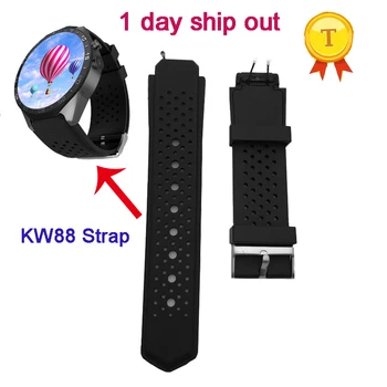 Drop laivyba Originalus Dirželis Žiūrėti Diržas KW88 Smart Žiūrėti Kingwear Žiūrėti Atsarginės priedų dalys