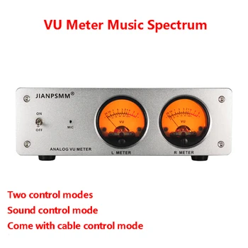 Dual VU Lygio Matuoklis Muzikos Spektro Analizatorius Aliuminio Lydinio Skydelyje Geltona LED foninio Apšvietimo Valdymo Balsu Įėjimo Signalo Įvesties Dvitinklis Režimas