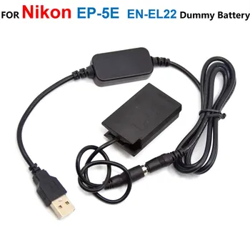 EP-5E DC Jungtis ENEL22 LT-EL22 Netikrą Baterija+EH-5 EH-5A Maitinimo Banko 5V USB Laidas, Adapteris, Skirtas 