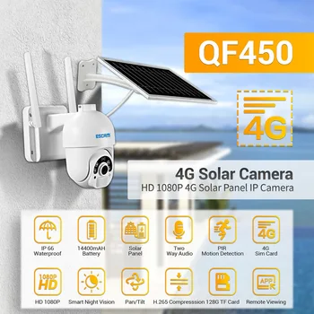 ESCAM QF450 1080P Debesys Saugojimo 4G Sim kortelės Baterija PIR Signalizacijos dome IP Kamera Su Saulės Skydelis, Spalvotas Naktinis Matymas Dviejų Būdas