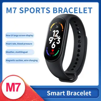 Grupė M7 Smart Watch Vyrai Moterys Smartband Širdies Ritmo Smartwatch Fitness Tracker Kraujo Spaudimas Sporto Smart Apyrankę, Juostą 7