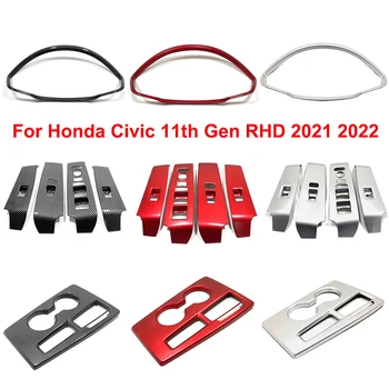 Honda Civic 11 Gen RHD 2021 2022 ABS Anglies/Raudona Automobilio prietaisų Skydelio Ekrano Rėmo Stiklo Pakėlimo Jungiklį Shift Skydelio Apdaila Priedai