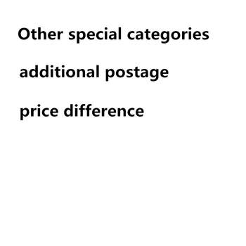 Kitos specialios kategorijos/papildomos pašto išlaidos/kainos skirtumas