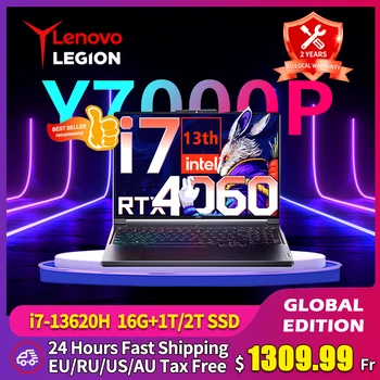 Lenovo LEGIONO Y7000P E-sporto Žaidimų Nešiojamas 2023 i7-13620H RTX4050/4060 32GB 1/2TB SSD 2.5 K 165Hz 16 Colių Žaidimo Notebook PC