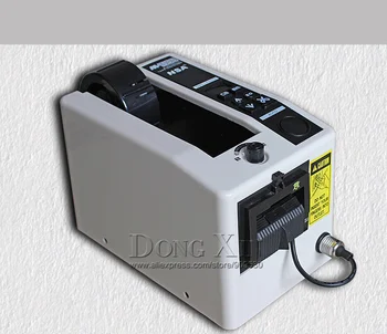Nemokamas pristatymas Auto tape dispenser M-1000 juosta pjovimo mašina, pjovimo automatais 220V/110V Tape Dispenser