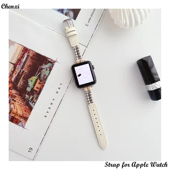 Odinis dirželis, Apple watch band moterų plieno granulės apyrankės grandinės iwatch87654321SE Ultra38 40 41 42 44 45 49mm fashionmen riešo
