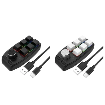 RGB Pasirinktinis Mygtukas Klaviatūros 6 Raktas, 1 Rankena, Žaidimų Mini Klaviatūra Nukopijuokite ir Įklijuokite Klaviatūra Bluetooth Juodos