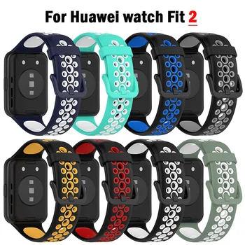 Silikoninė apyrankė Huawei Žiūrėti TILPTŲ 2 Dirželis smart Riešo spalva watchband Sagtis sporto Pakeitimo correa fit2 juosta Priedai