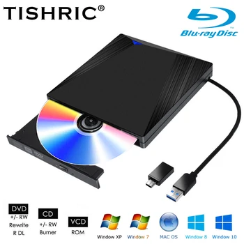TISHRIC Blu-Ray USB3.0 Išorinį Optinių Diskų įrašymo įrenginį 3D 