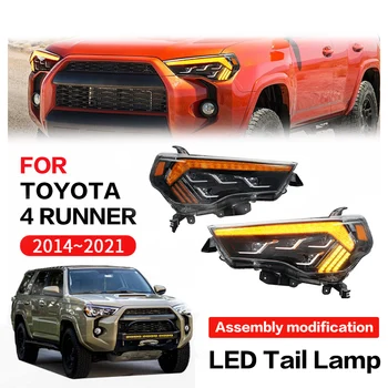 TOYOTA 4Runner, 2014-2021 LED Žibintai, galiniai Žibintai, Stabdžių Žibintas Asamblėjos Automobilių Reikmenys Aplinkos Lempos Automobilių Modifikacijos