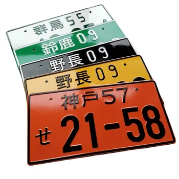Universalus JDM Japonijos Licenciją Plokštelės Aliuminio Žymeklį Lenktynių Automobilių Asmenybės Elektrinių Automobilių, Motociklų, Už AE86 pradinė d Lenktynių Gerbėjai