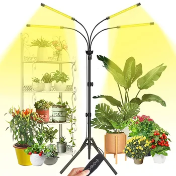 USB LED Grow Light 40W Visą Spektrą Sulike phytolamp augalai, kultivatoriai Augalų, Kambarinių Gėlių, Auga Palapinė gėlių sėklos