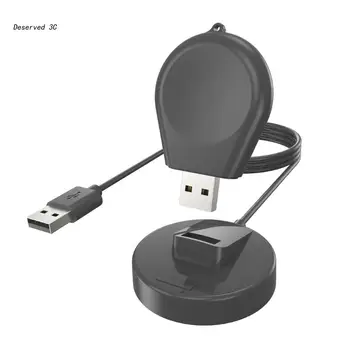 USB Įkrovimo Kabelis-Smart Žiūrėti Įkroviklio Galios Atramos Adapteris, skirtas 
