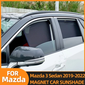 Už Mazda 3 Sedanas Mazda3 2019-2022 Magnetinio Automobilių Skėtį Nuo Saulės Skydas Priekinis Stiklas Rėmas Užuolaida Galinio Šoninio Lango Saulė Pavėsyje Skydelis