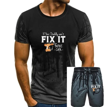 Vyrų marškinėliai Jei Jūsų Tėtis negalite Taisyti Mano Moterys t-shirt