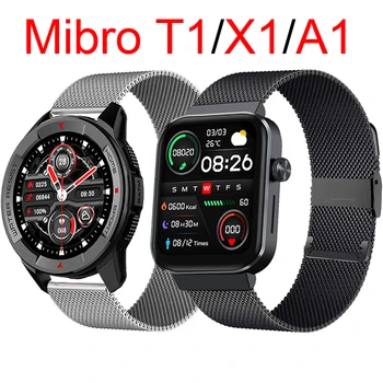 Watchband Už Xiaomi Mibro T1 GS A1 X1 Apyrankę Milano Nerūdijančio Plieno Apyrankė Mibro Lite 2 C2 Dirželis