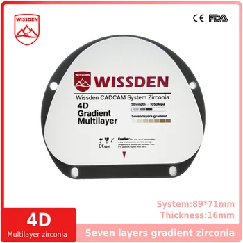 Wissden 4D Daugiasluoksnės Cirkonis Blokai Dantų Lab Prekių 71,16 mm dantų Protezų Restauracijos CAD/CAM