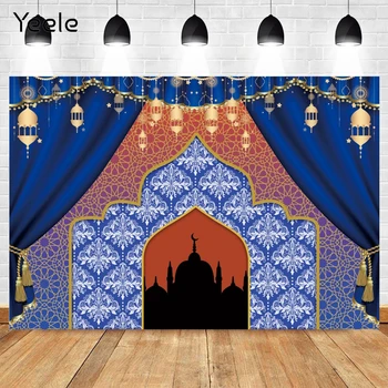 Yeele Eid Mubarakas Ramadanas Šalies Islamo Mečetė Mėnulis Bažnyčios Fone Vinilo Fotografijos Foną, Photocall Fotostudija Reklama