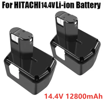 įkrovimo baterija (akumuliatorius Hitachi EB1414S EB14B EB1412S 14,4 V EB14S DS14DL DV14DL CJ14DL DS14DVF3 NI-MH 12800mAh