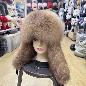 Žiemos Kailiniai Skrybėlės Mens Nekilnojamojo Lapės Kailio Kepurę Moterims Geriausiai Parduodamas Naujas Skrybėlę Rusijos Žiemos Skrybėlę